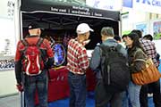 2014 Taipei Cycle Show:2014 Taipei Cycle-14.jpg